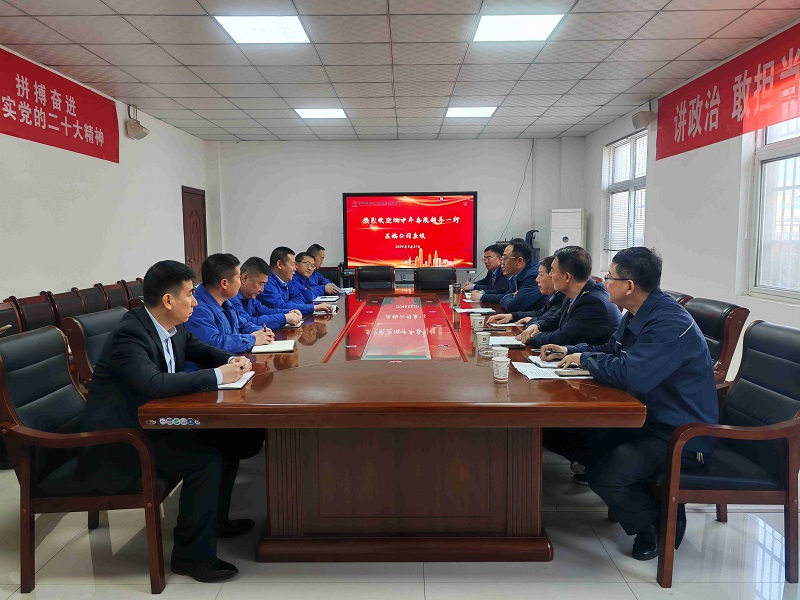 中國鐵路西安局集團有限公司漢中車務段黨委書記申琦到賽柯瑞思公司調(diào)研座談