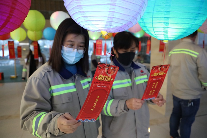 元宵佳節(jié)點亮夜空