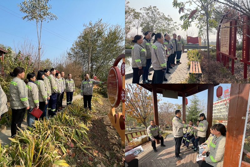 “照鏡子 找不足 正衣冠”——富平公司機(jī)關(guān)黨支部開展黨風(fēng)廉政主題黨日活動(dòng)