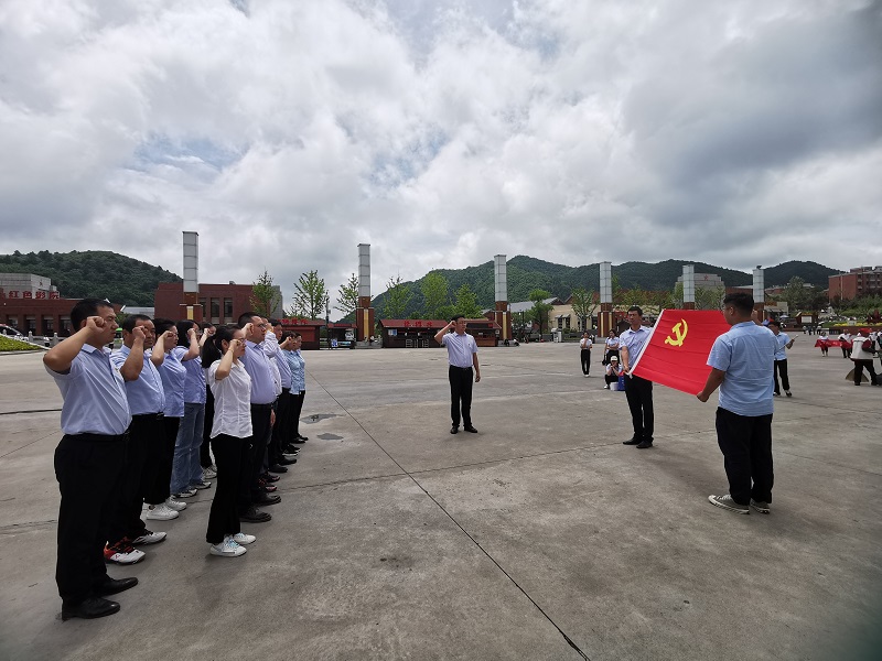 智引公司以黨建引領提升“三種能力”