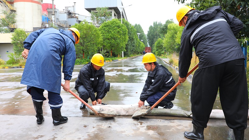 聞“汛”而動 防“汛”于行——陜西建材科技公司多措并舉打好“雨季三防”攻堅(jiān)戰(zhàn)